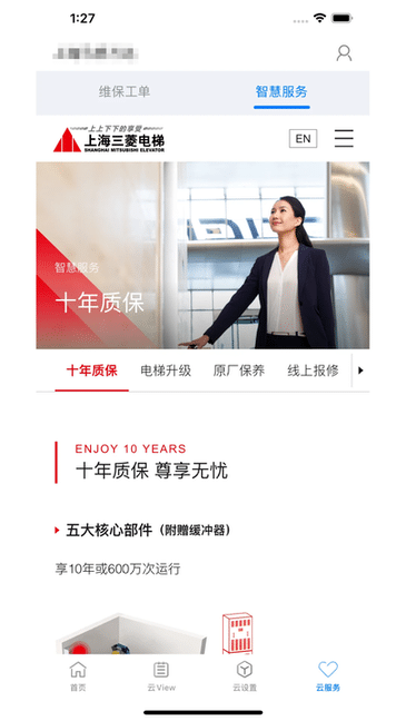意媒：米兰选帅仍无明显进展，卡尔迪纳莱和伊布时间紧迫